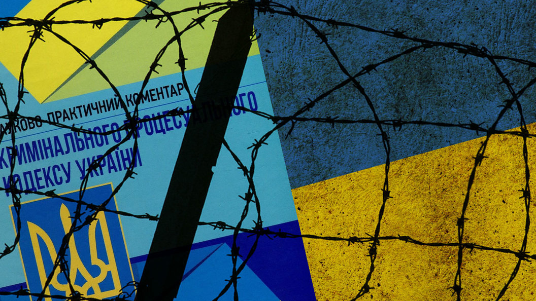 Политзаключенные заставили Украину признать незаконность борьбы с ЛНР и ДНР Политзаключенные заставили Украину признать незаконность борьбы с ЛНР и ДНР