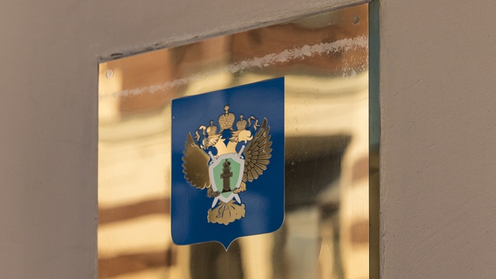 Записка на кладбище: Прокурору по делу экс-губернатора Кировской области угрожают расправами