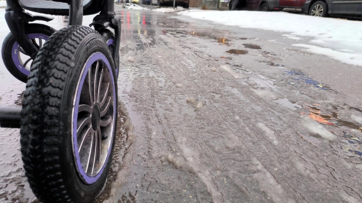 Жителей Москвы и Подмосковья предупредили о гололеде 23 ноября