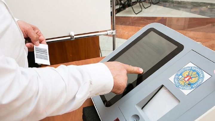 ЦИК России назначил глав регионального отделения Херсонской области