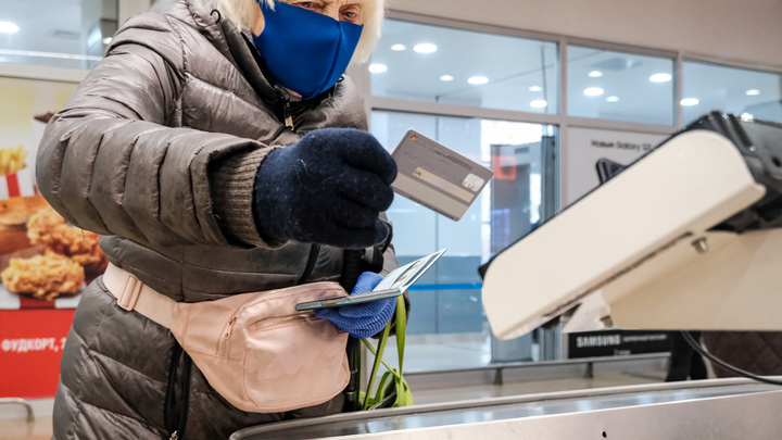 В одном из гипермаркетов Екатеринбурга стали выдавать микроскопические чеки