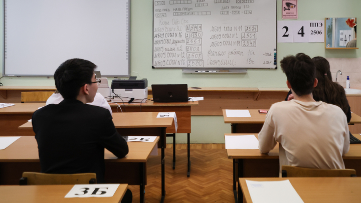 В Кузбассе ЕГЭ в 2024 году будут сдавать почти 10 тысяч школьников