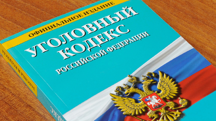 Концессионерам четвёртого моста через Обь вручили Уголовный кодекс
