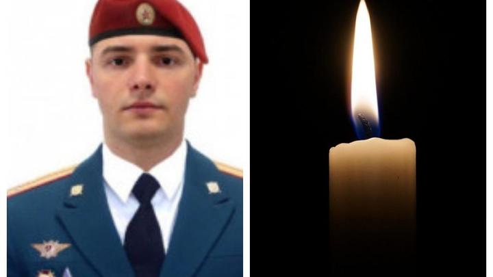 26-летний военнослужащий из Бердска погиб во время спецоперации на Украине