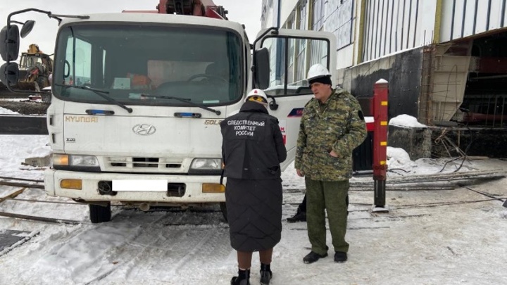 Следком возбудил дело после травмирования рабочих на стройке «Кузбасс-Арены» в Кемерове