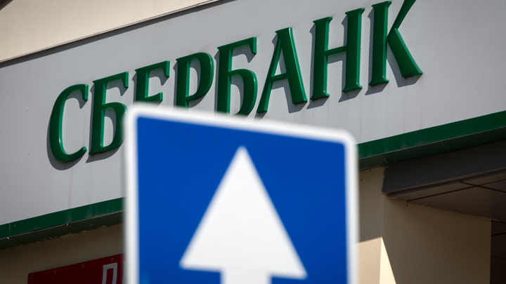 И хочется, и колется: Почему в России боятся открывать своё дело