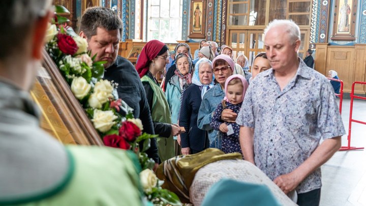 Фото: Царьград. 