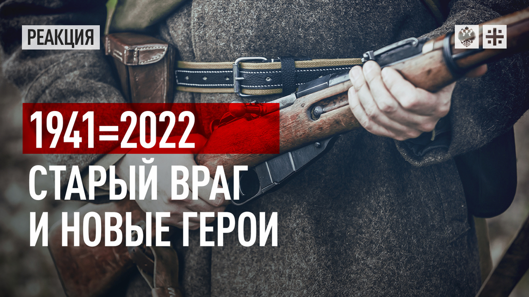 Летом 1941 2022. Лето 1941 года фильм 2022. Лето 1941 года фильм 2022. Летом 1941 2022. Летом 1941 2022.