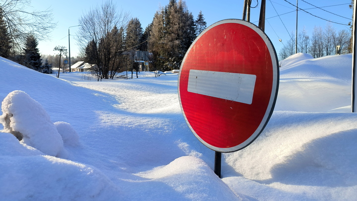 В Челябинской области полностью перекрыли оживлённую трассу