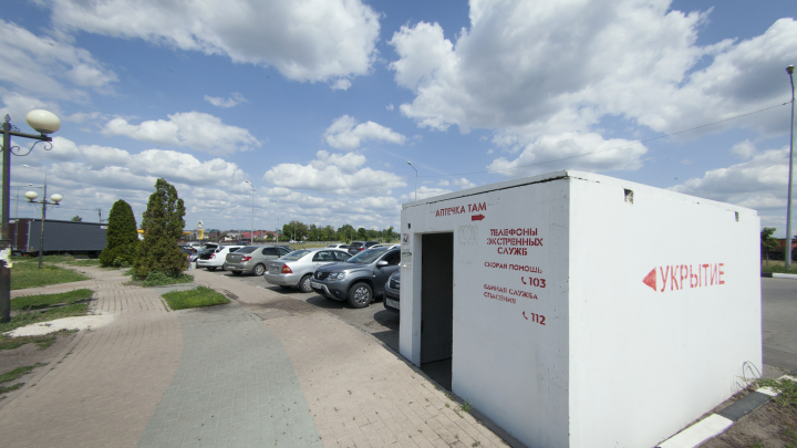 Воздушная опасность в Пензе: Людям напомнили, что делать