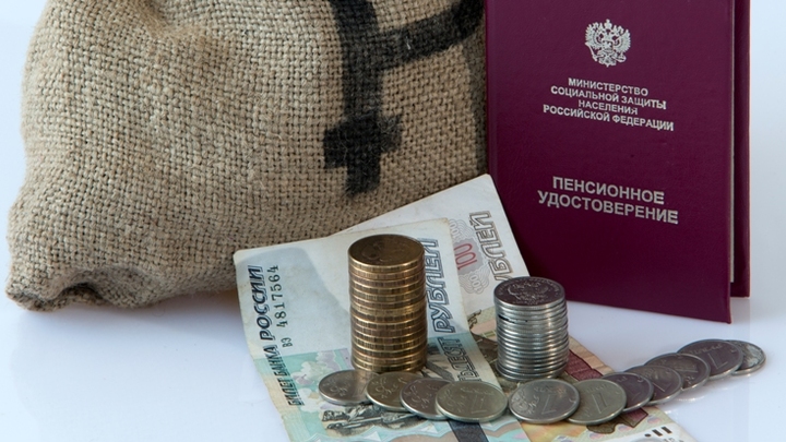 В Кузбассе с пенсионерки взыскали 1,5 миллиона рублей в пользу государства