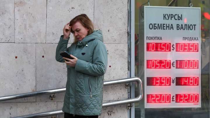 Силовики остановили приезжего, которому челябинка отдала 30 млн рублей