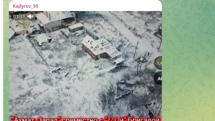 Батальон Восток-Ахмат зачистил окраины Орехова: подробности от Кадырова