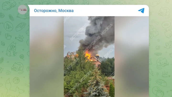 Ещё один частный дом сгорел в Подмосковье из-за удара молнии