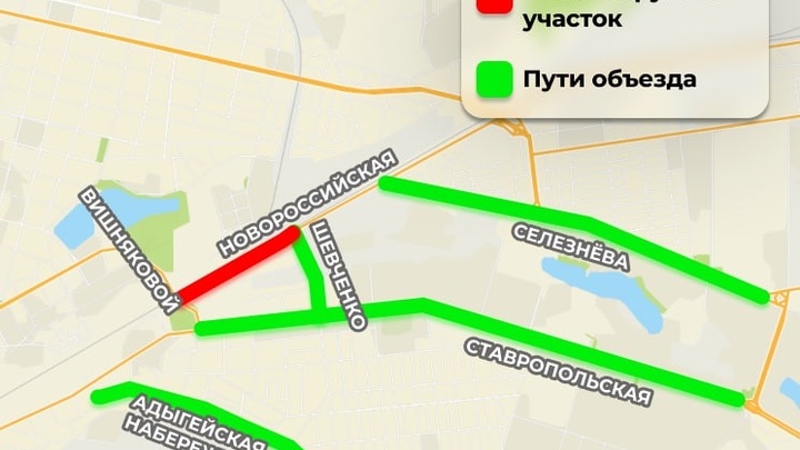 В Краснодаре на три дня ограничат движение транспорта по ул. Новороссийской