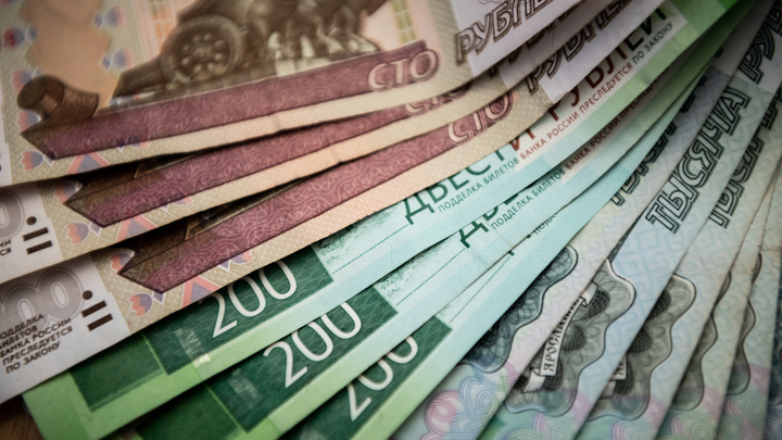 В начале июня жители России получат надбавку в 7600 рублей: В ПФР разъяснили условия