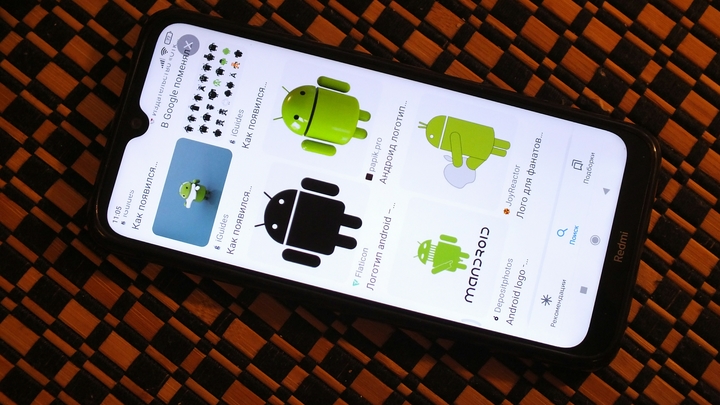 Google разрабатывает индикатор «здоровья батареи» для Android