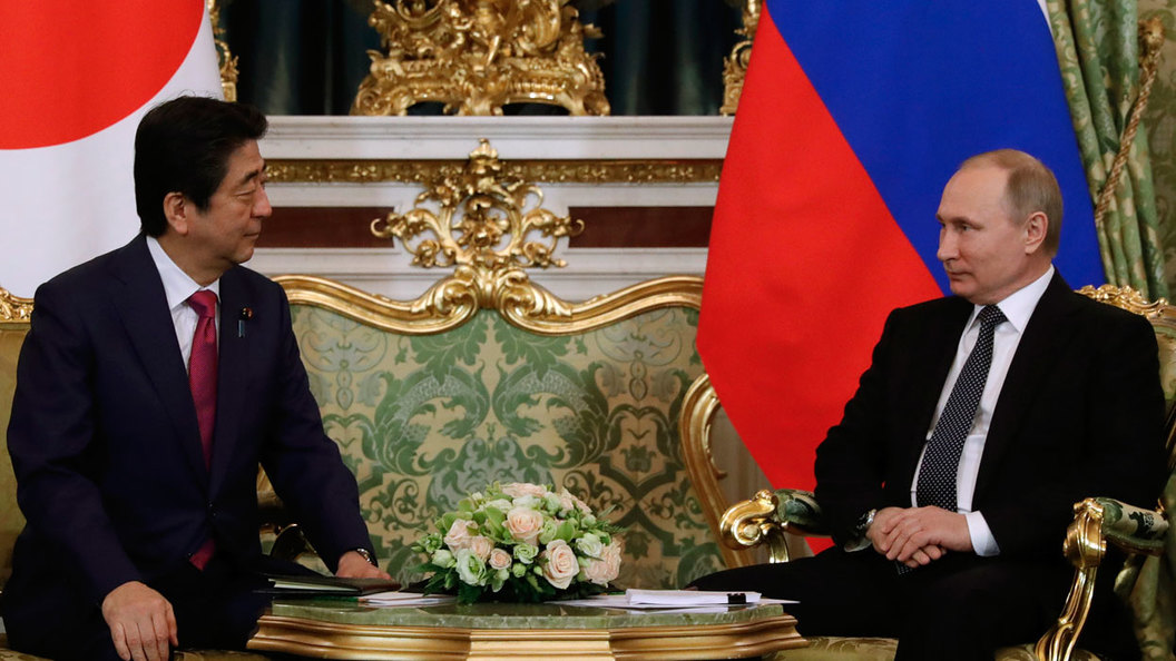Россия - Япония: сближение перед кризисом Россия - Япония: сближение перед кризисом