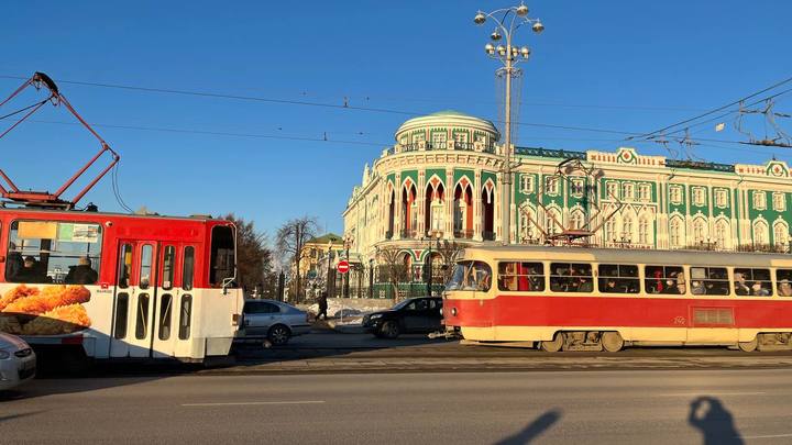 Трамвайное движение в центре Екатеринбурга парализовало из-за угрозы теракта