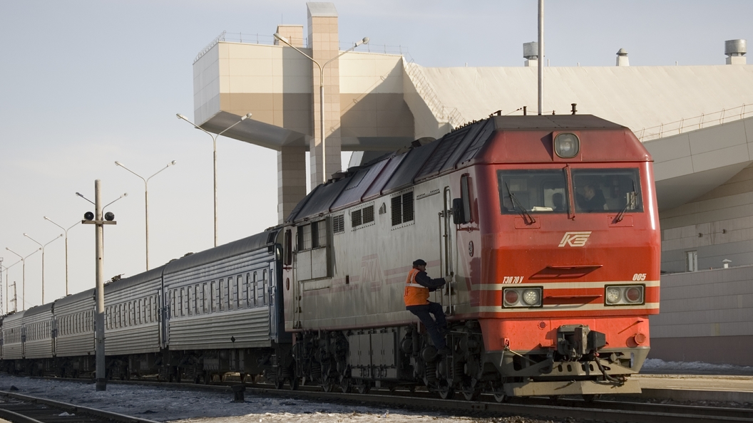 Поезд архангельск россошь