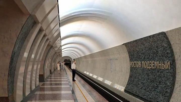 Вице-премьер Хуснуллин окончательно похоронил проект метро в Ростове-на-Доне: Нет смысла