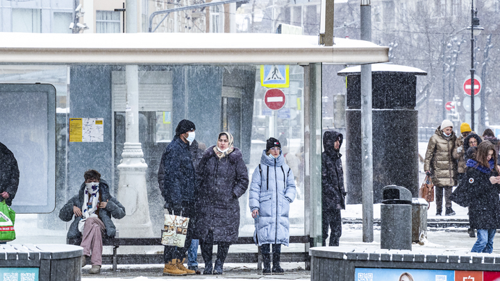Резкое похолодание: Москву накроет зарядами снега