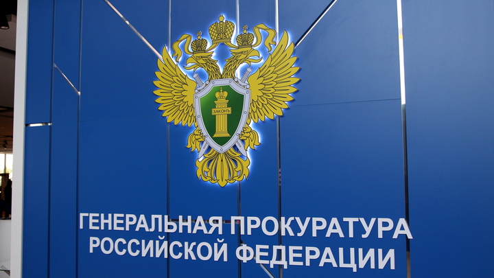 Прокуратура обнаружила факт серьезного мошенничества на стадионе Салют в Котласе