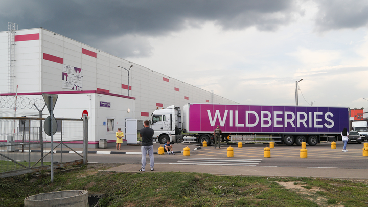Сотрудники Wildberries заявили об угрозах, потасовках мигрантов и наркотиках на складах