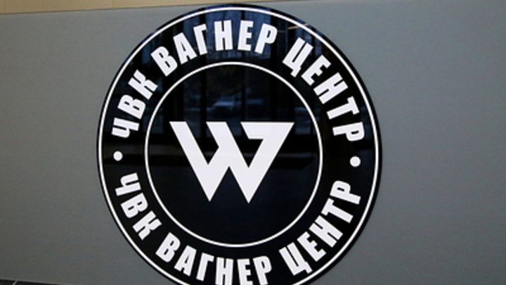 Бойца ЧВК Вагнер из Чувашии похоронили в родной деревне