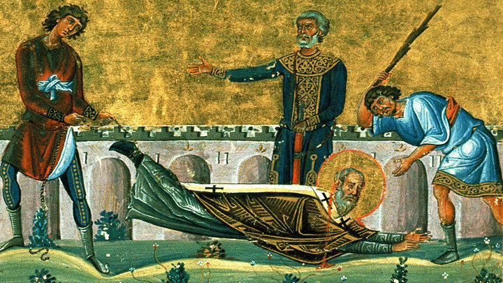 Старец, пожертвовавший жизнью. Священномученик Дорофей Тирский. Православный календарь на 18 июня