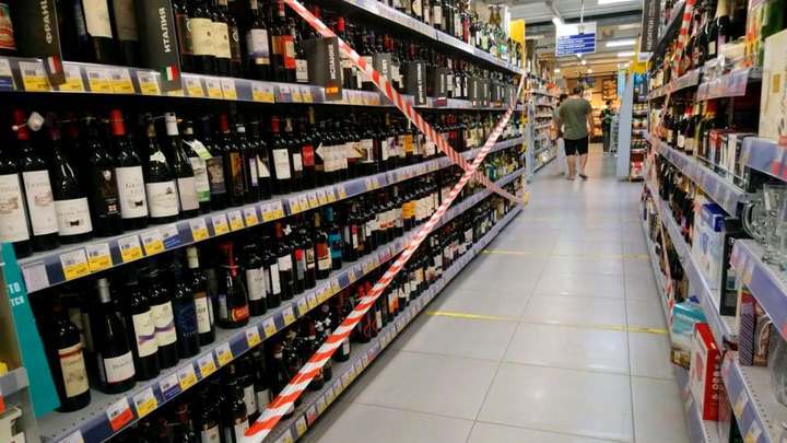 В Кузбассе на сутки запретят продажу алкоголя из-за выпускных балов