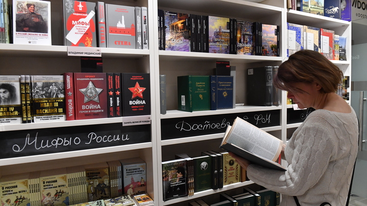 Стали бесценными: Пять самых дорогих старых книг России