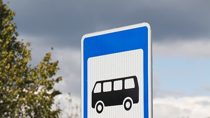 Власти Кемерова переименовали две автобусные остановки