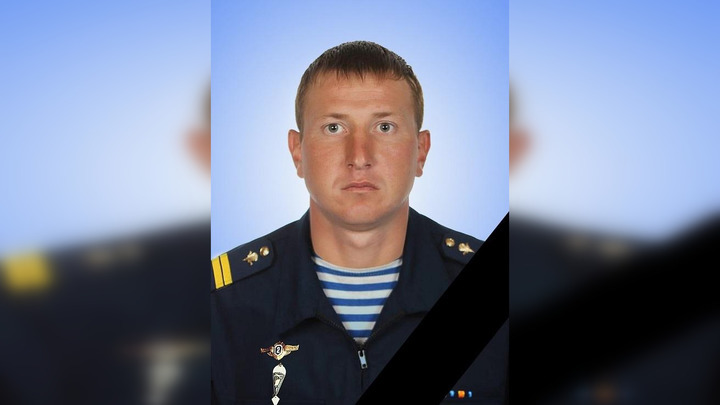 В Бердске простились с погибшим в ходе спецоперации на Украине 33-летним сапёром