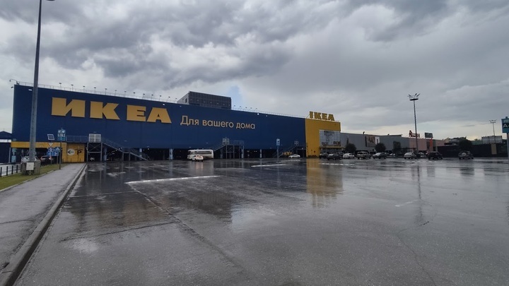 Жительница Новосибирска рассказала о попытке заставить её уволиться из IKEA