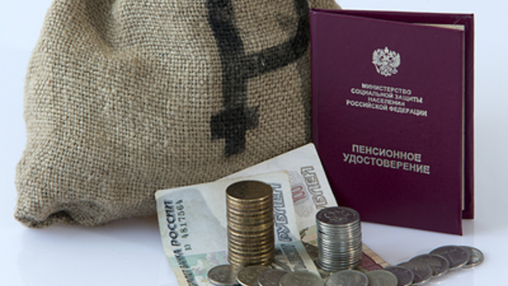 Прибавка к пенсии за советский стаж: Кому положен перерасчёт?