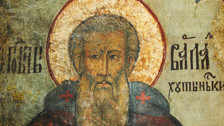 Преподобный Варлаам Хутынский. Православный календарь на 19 ноября