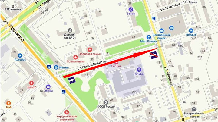 С 31 декабря движение по улице Сакко и Ванцетти будет односторонним