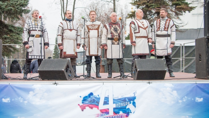 Программа на День народного единства во Владимире
