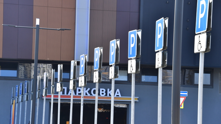 Мошенник, торопясь в Узбекистан, надул екатеринбуржца на 70 тысяч возле ТЦ