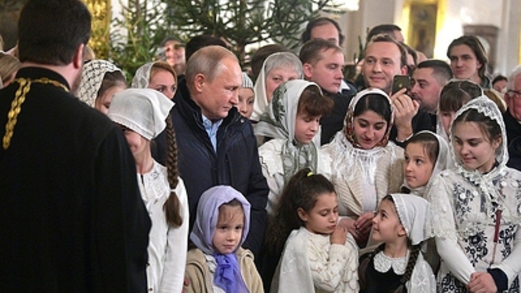 Фото Детей Путина Владимира Владимировича
