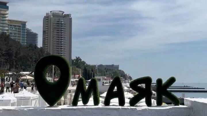 Вениамин Кондратьев провёл рабочий день в Сочи и оценил обновленный пляж Маяк