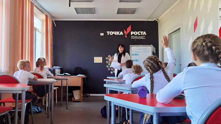 В школах Кубани для детей из Донбасса и Харьковской области организовали учебный процесс