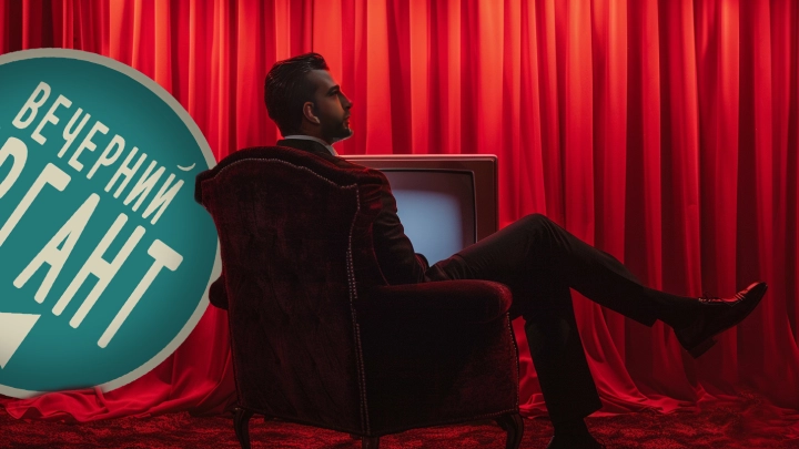 «Рассчитываю» вернуться: В Кремле прокомментировали просьбы «реабилитировать» Ивана Урганта «Рассчитываю» вернуться: В Кремле прокомментировали просьбы «реабилитировать» Ивана Урганта