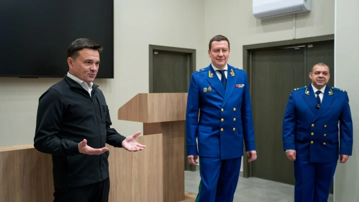 В Солнечногорске досрочно открылось новое здание городской прокуратуры