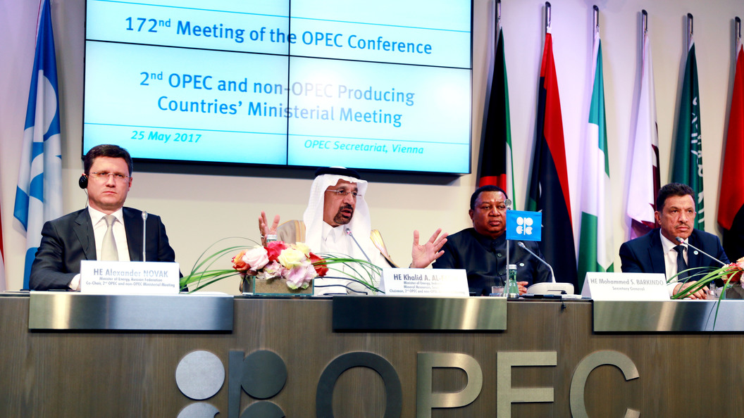 ОПЕК фиксирует снижение мировых запасов нефти после сокращения добычи ОПЕК фиксирует снижение мировых запасов нефти после сокращения добычи