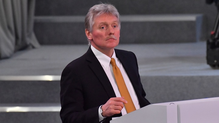 Россия переходит на язык ультиматумов: Сдержанный Песков сказал прямо