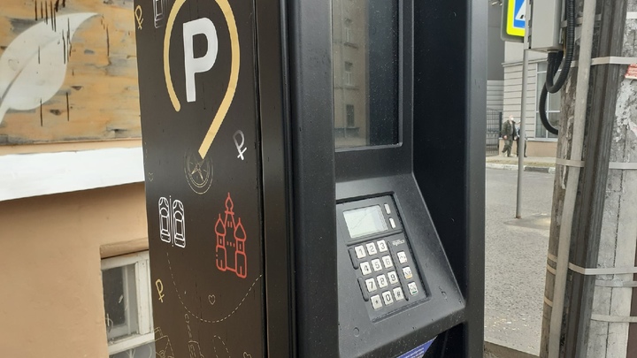 В Нижнем Новгороде определили тех, кто сможет без оплаты ставить машину на платную парковку