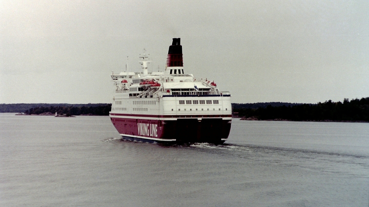 Запорожская область запустит паромное сообщение с Крымом