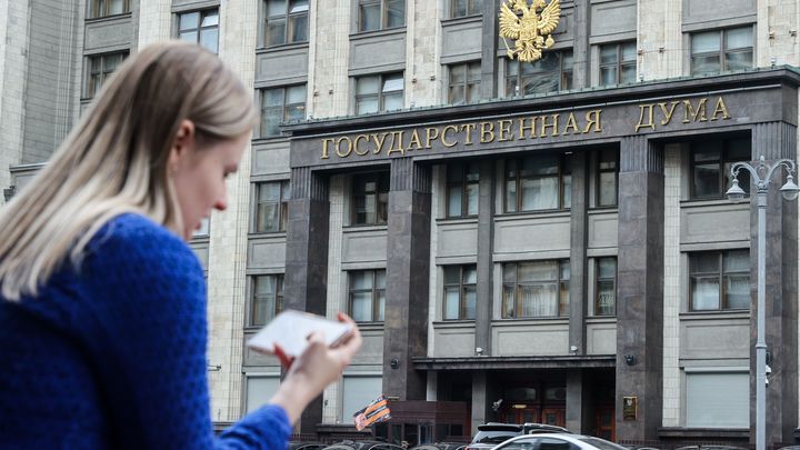 Госдума запретила смену пола. Скандал возник, где его не ждали